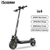 iScooter ix4 800W 48V 15Ah 45km/h 40-45km 10" elektriline tõukeratas