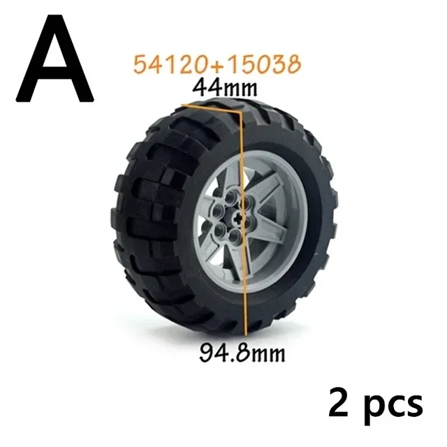 Wheels and tires differ<span> - </span>54120-15038-A