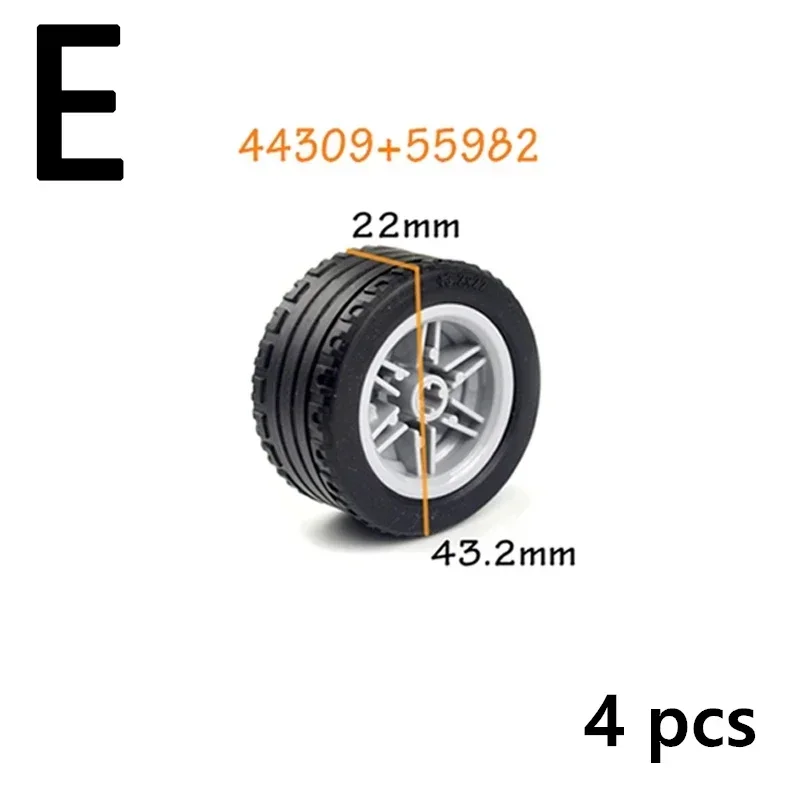 Wheels and tires differ<span> - </span>tire 44309