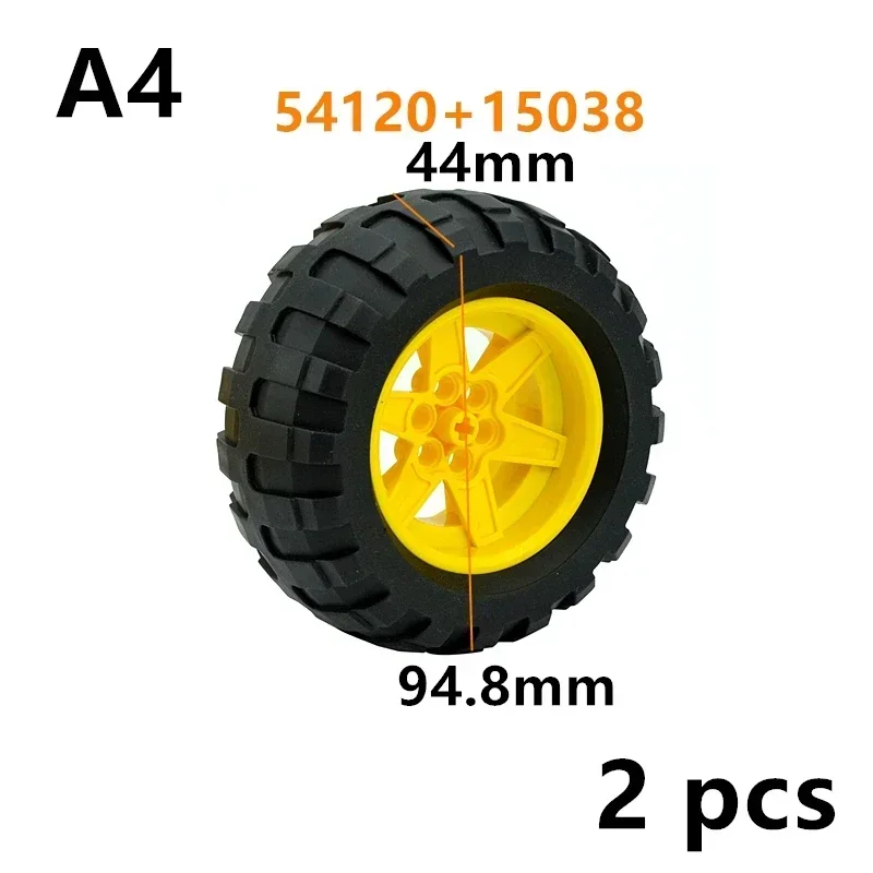 Wheels and tires differ<span> - </span>54120-15038-A4