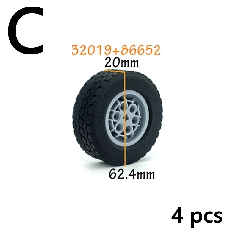 Wheels and tires differ<span> - </span>tire 32019