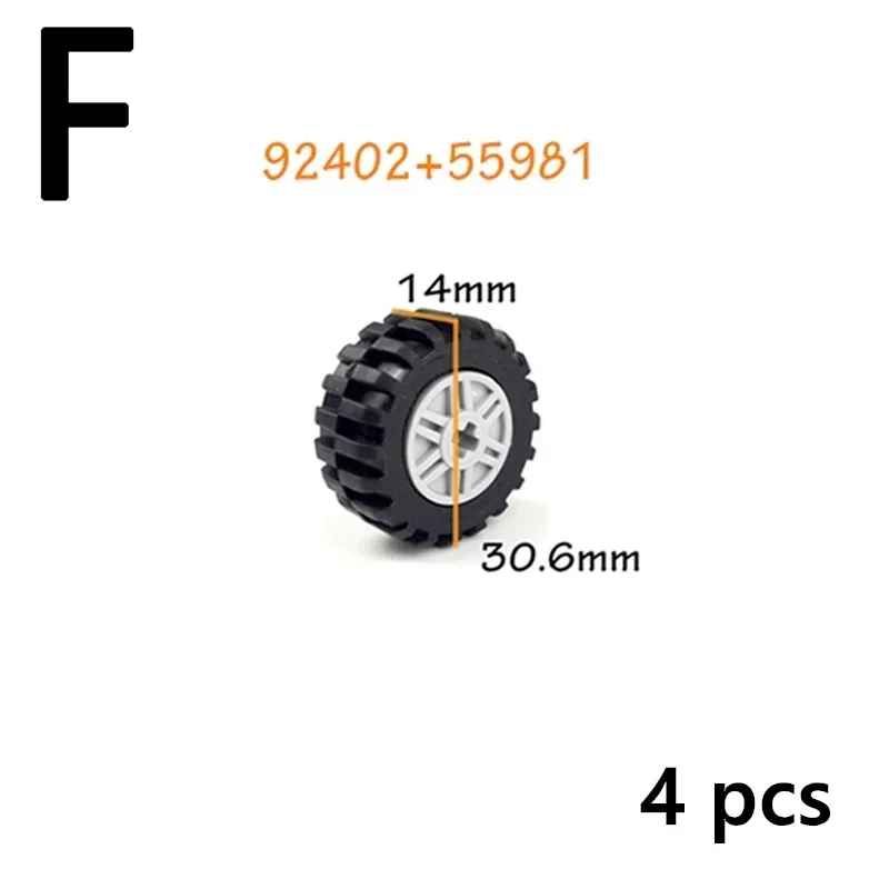 Wheels and tires differ<span> - </span>tire 92402