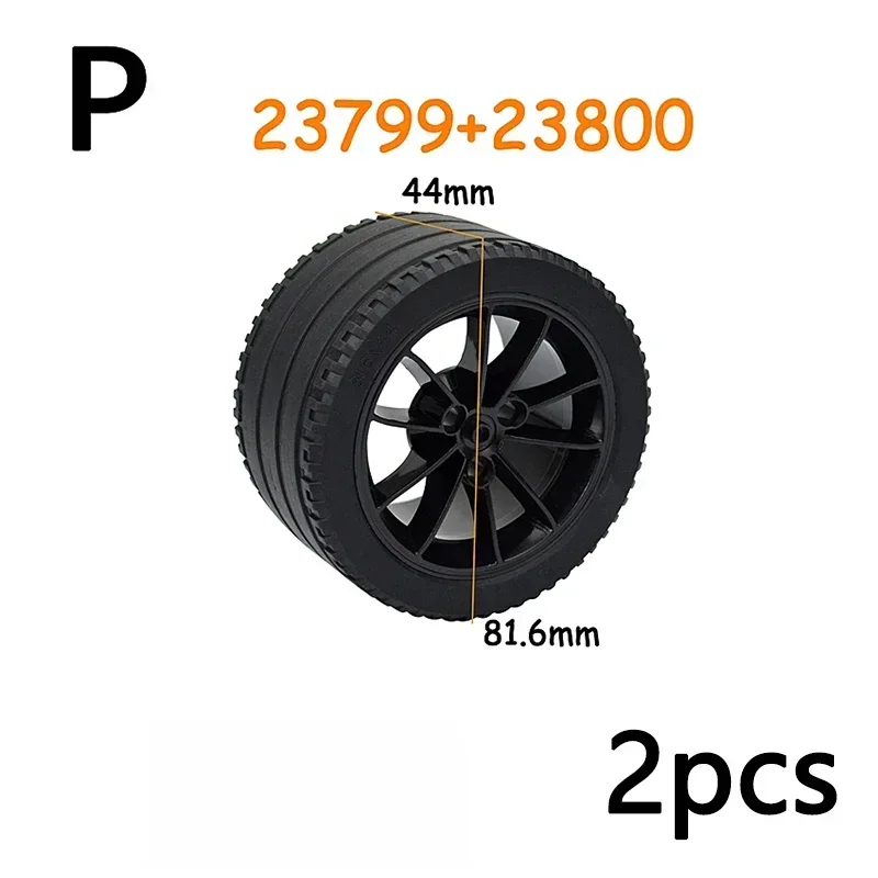 Wheels and tires differ<span> - </span>23799-23800