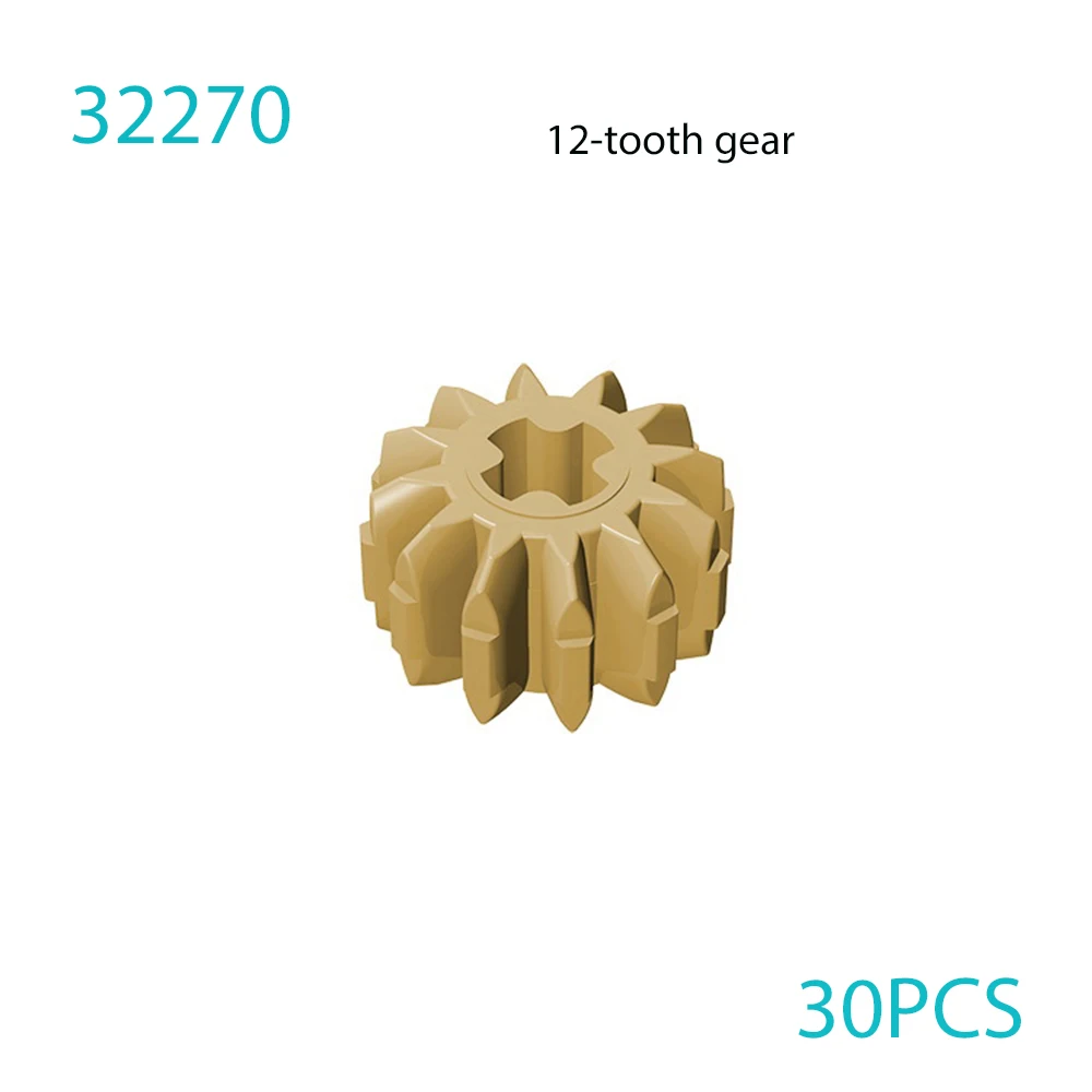 Gears are different<span> - </span>32270-Apricot Yellow