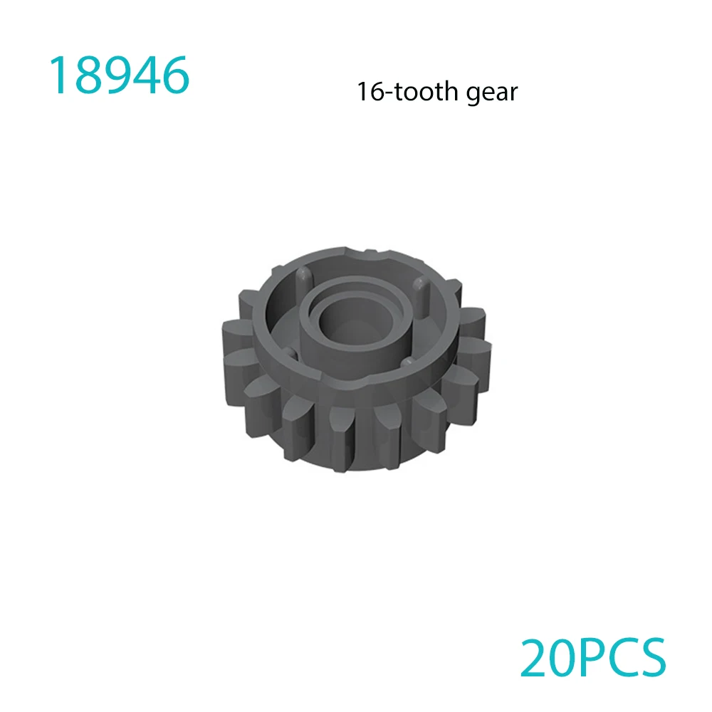 Gears are different<span> - </span>18946-deep gray